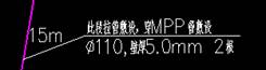 说明: 13