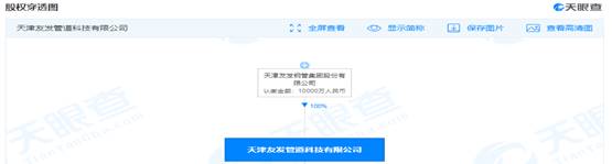 说明: IMG_256