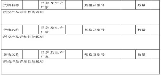 说明: 11