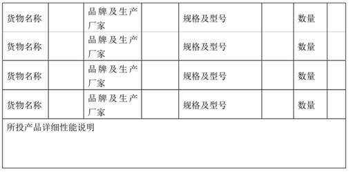 说明: 22