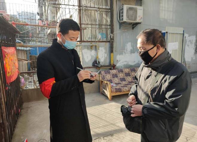 微信图片_20200221112601