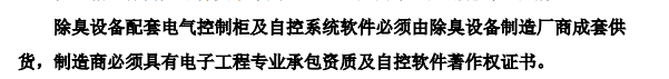 说明: 1591317108(1)
