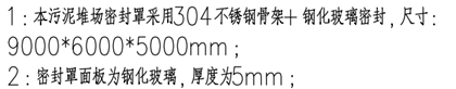 说明: 1591343104(1)