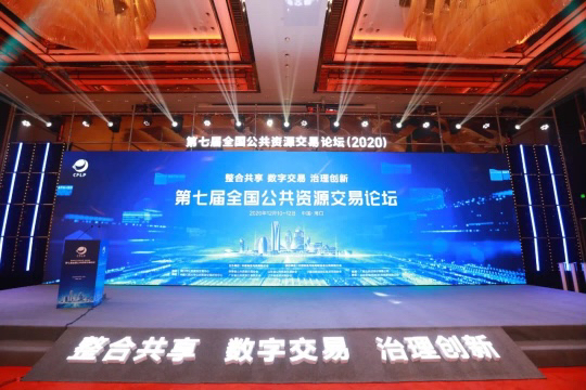 说明: IMG_1452